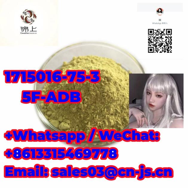 free shipping  5F-ADB 1715016-75-3   
