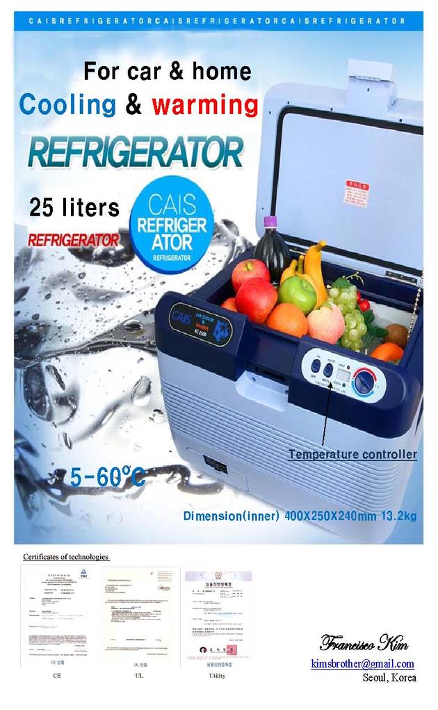 Car refrigerator