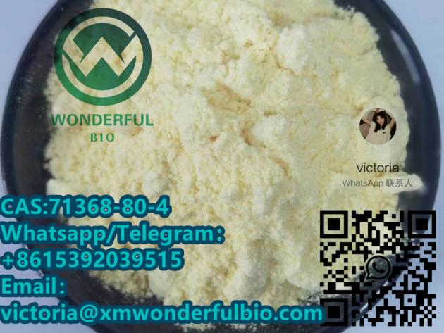 High Quality Chemicals pk powder Pharmaceutical Grade1,3-Benzodioxole-5-aceticacid, methyl ester cas