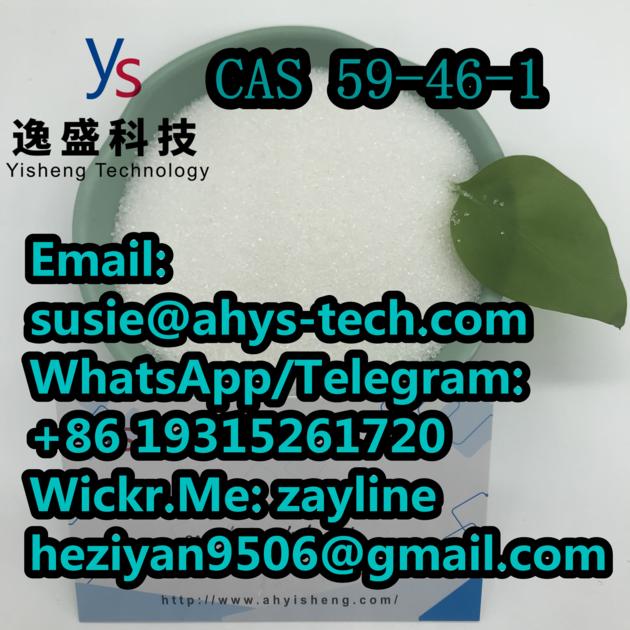 59 46 1 Procaine