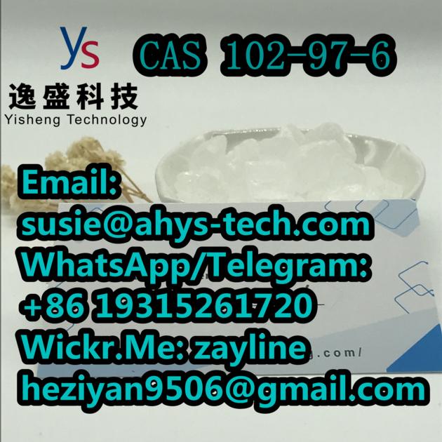 102 97 6 Benzylisopropylamine