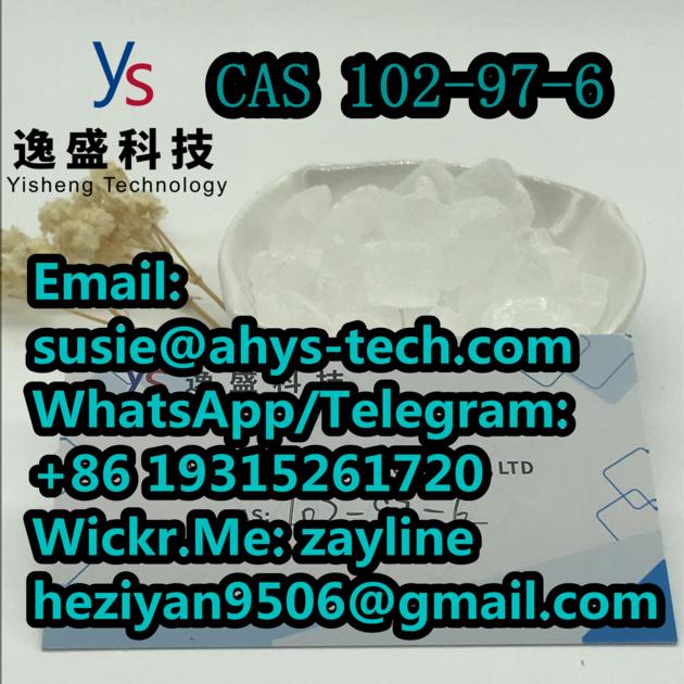 102 97 6 Benzylisopropylamine