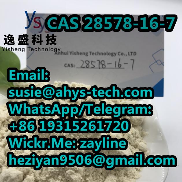 28578 16 7 PMK Ethyl Glycidate