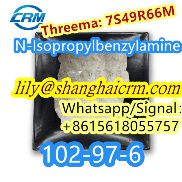 N-Isopropylbenzylamine CAS 102-97-6