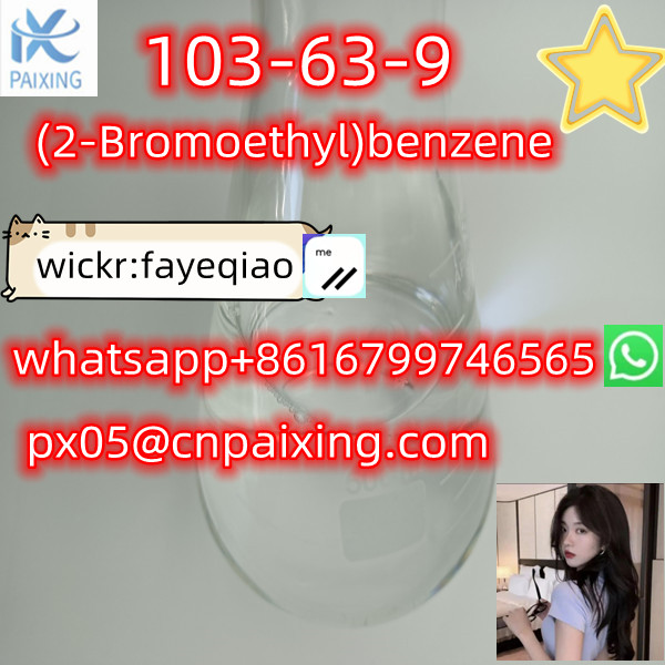 Factory price cas103-63-9  (2-Bromoethyl)benzene in stock