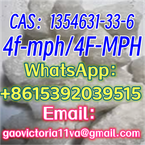 CAS 1354631 33 6C 4F MPH