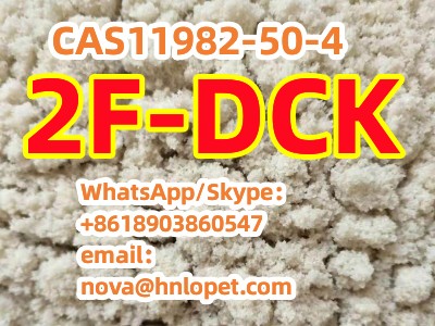 2f Dck