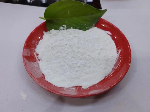 CAS 5449 12 7 2 Methyl