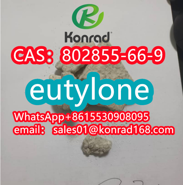 EutyloneCAS 802855 66 9