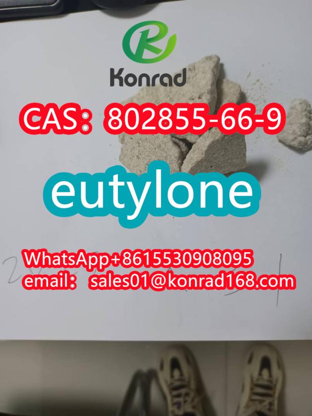  eutyloneCAS：802855-66-9