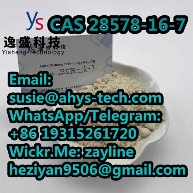 28578-16-7	       PMK ethyl glycidate