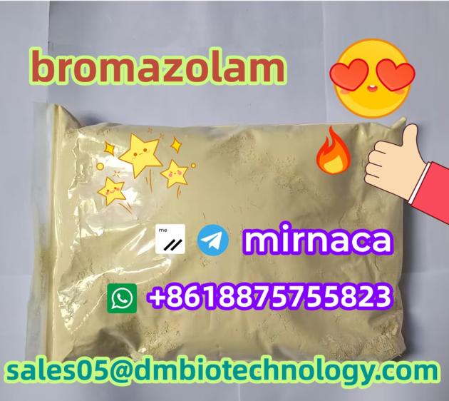 bromazolam cas 71368-80-4