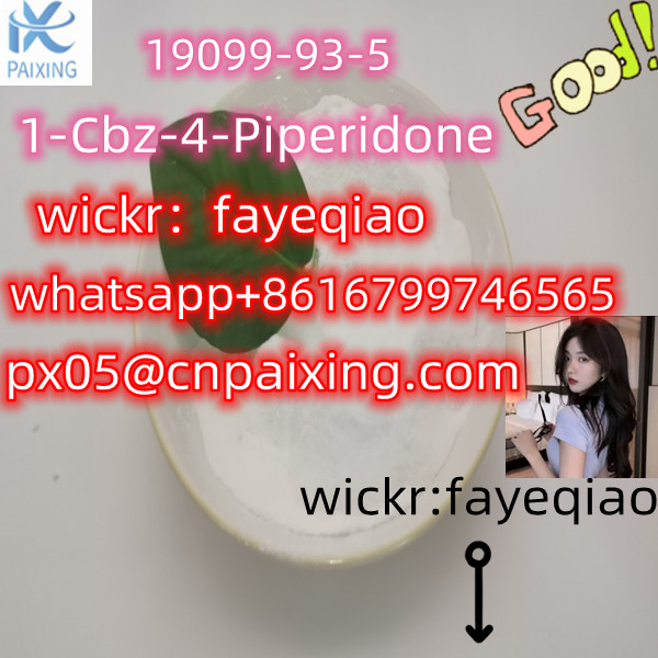 cas19099-93-5 1-Cbz-4-Piperidone with best price
