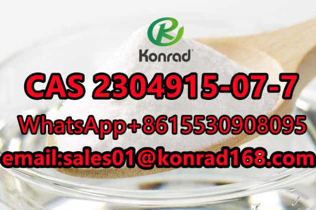 THPVPCAS:2304915-07-7