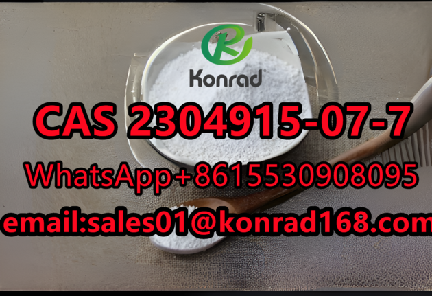 THPVPCAS 2304915 07 7