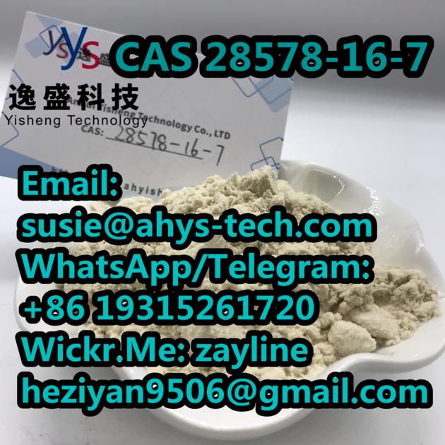 28578 16 7 PMK Ethyl Glycidate
