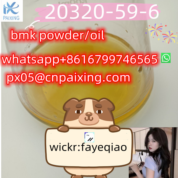 cas20320-59-6 bmk oil bmk powder in stock