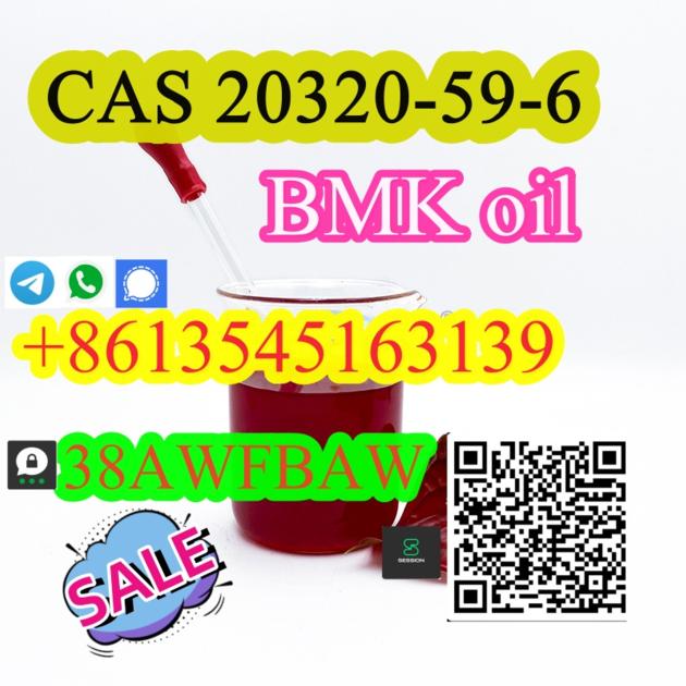 BMK Powder CAS 20320 59 6