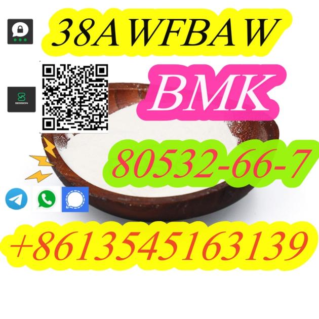 Sell BMK Methyl Glycidate CAS 80532