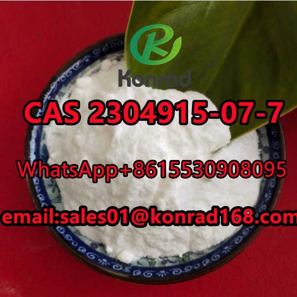 THPVPCAS:2304915-07-7