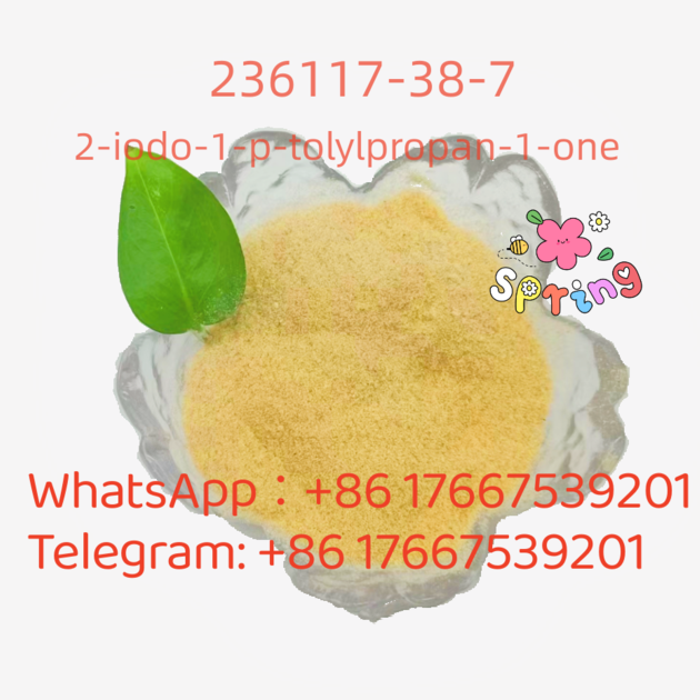Wholesale Manufacturer Pharmaceutical CAS 236117 38
