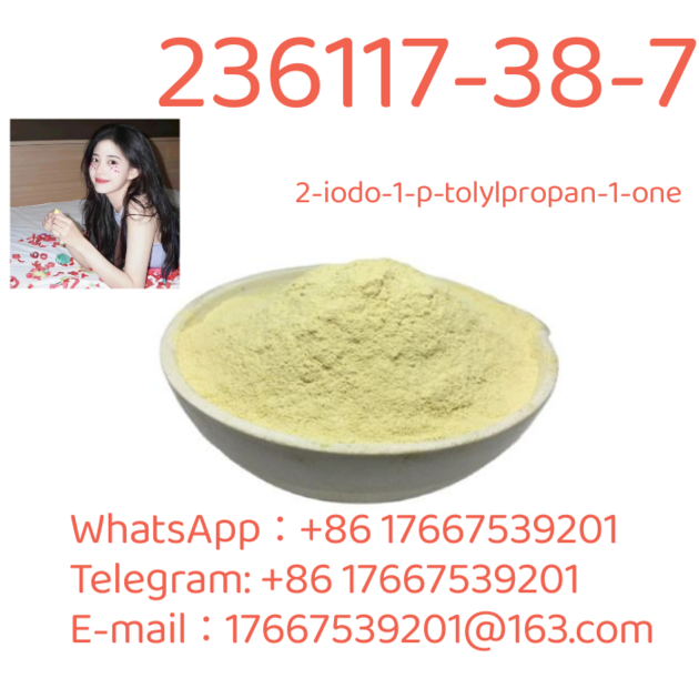 Wholesale Manufacturer Pharmaceutical CAS 236117 38