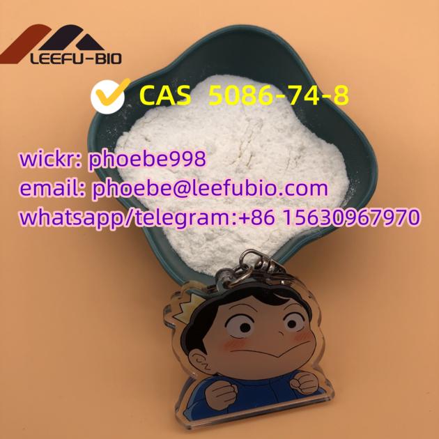 Large CAS 5086 74 8 Tetramisole