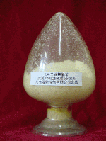2,4-Dinitrochlorobenzene