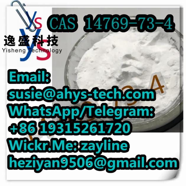 14769 73 4 S Levamisole
