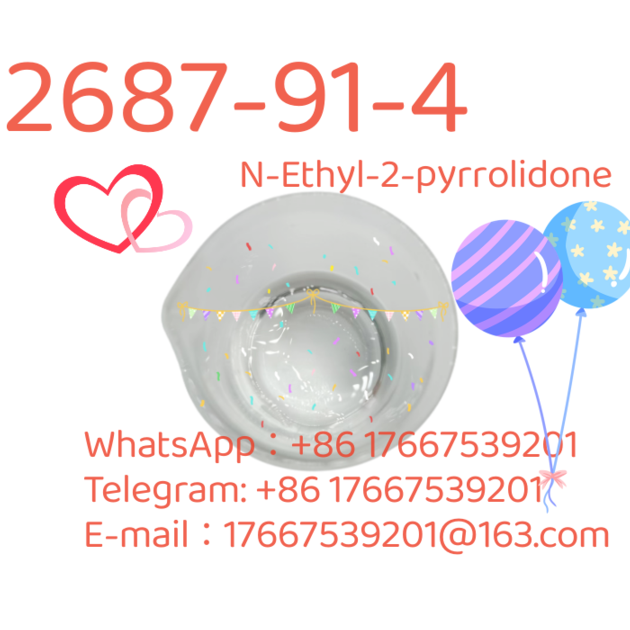 High purity 99% CAS 2687-91-4 Large Stock