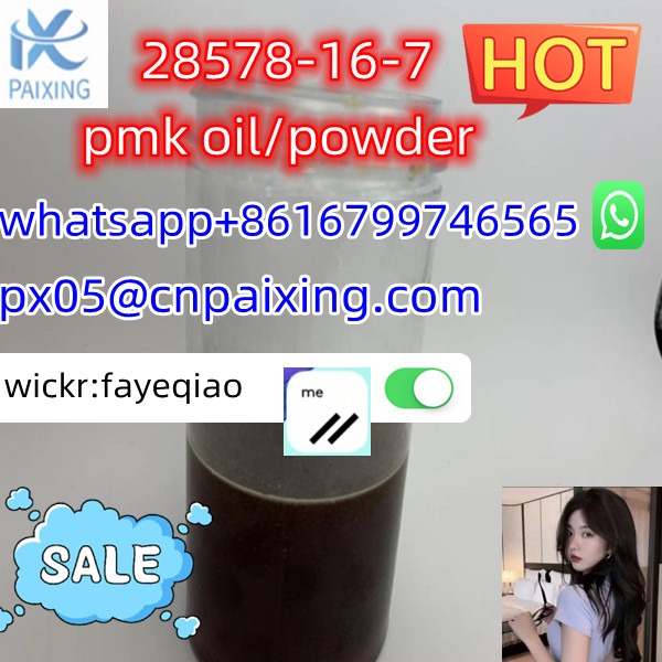 cas28578-16-7 pmk oil /powder