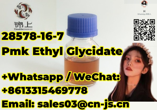 99% pure  Discount  Pmk Ethyl Glycidate  28578-16-7  