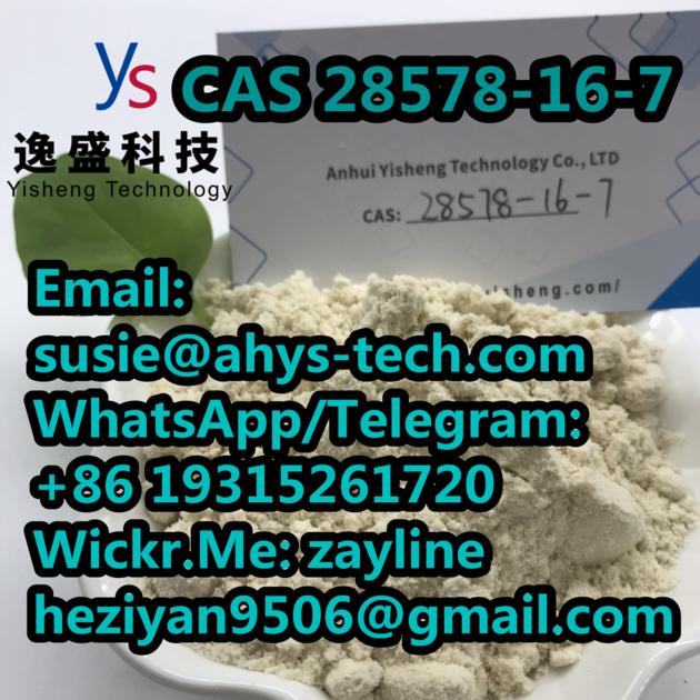 28578 16 7 PMK Ethyl Glycidate