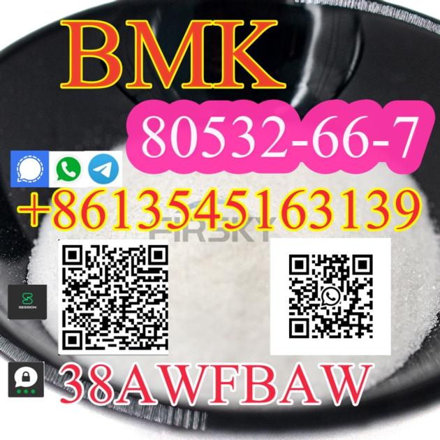 Sell BMK Methyl Glycidate CAS 80532