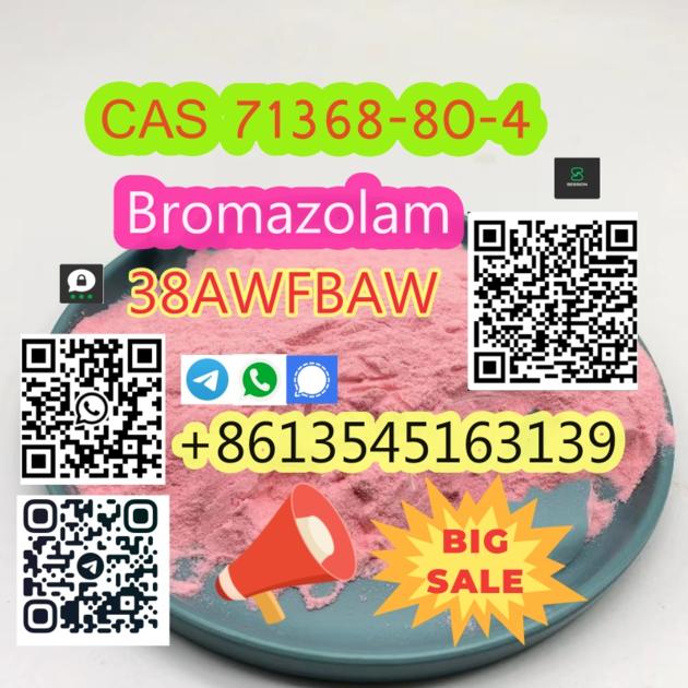 Sell Bromazolam CAS 71368 80 4