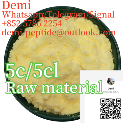 5cl 5cl adb precursor 5cl adb a raw materials stronger effect 
