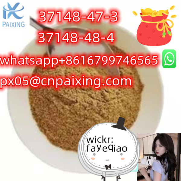 cas37148-47-3 4-Amino-3,5-Dichloro-A-Bromo-Acetophenone