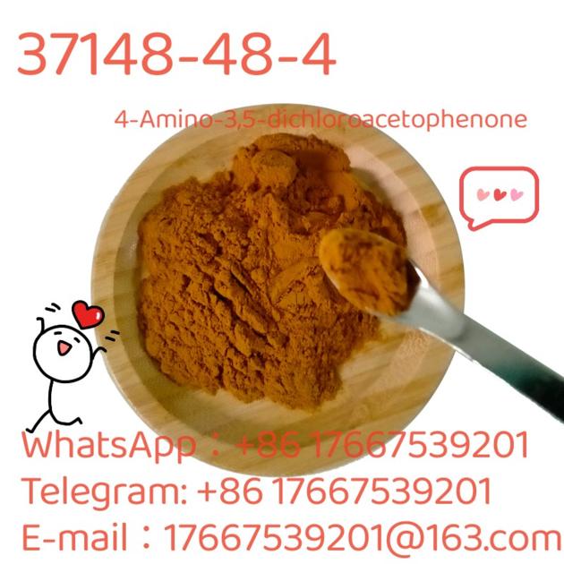High Purity 99 CAS 37148 48