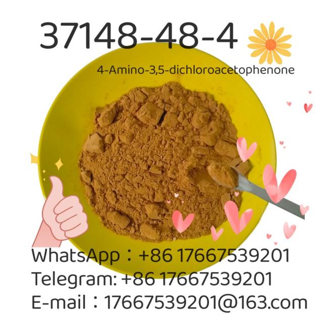 	 High purity 99% CAS 37148-48-4
