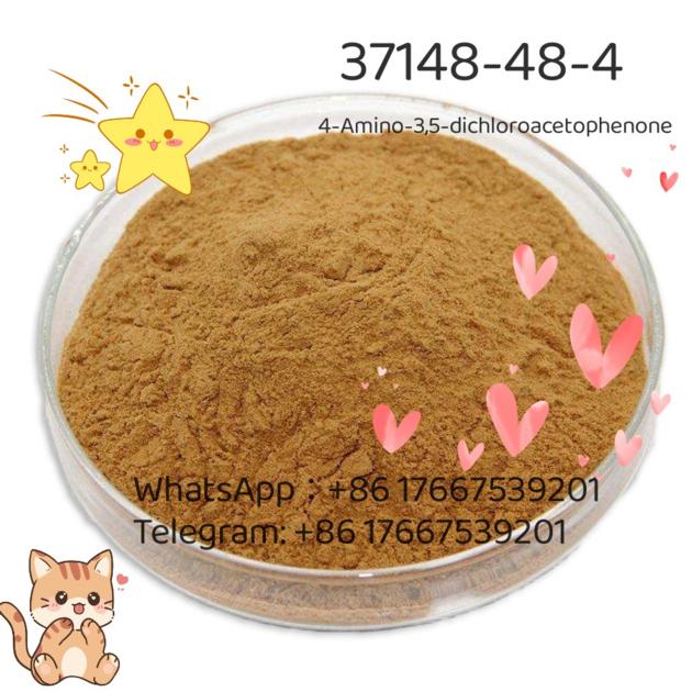 High Purity 99 CAS 37148 48