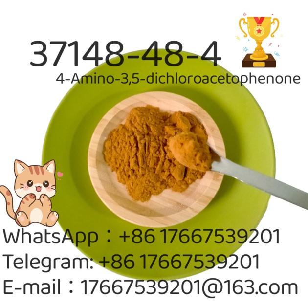 High Purity 99 CAS 37148 48