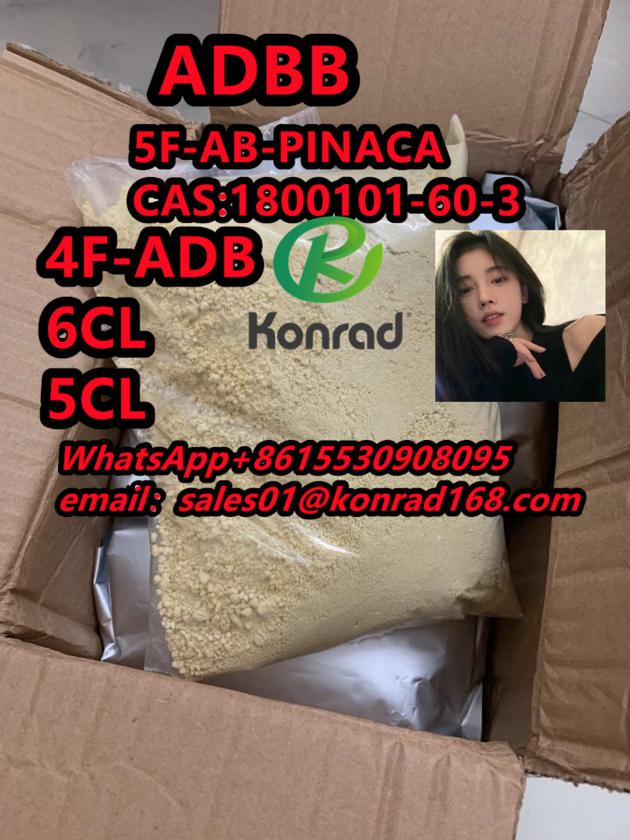 5F AB PINACA CAS 1800101 60