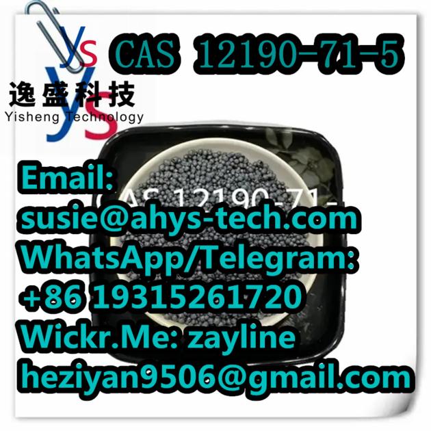 12190 71 5 Iodine
