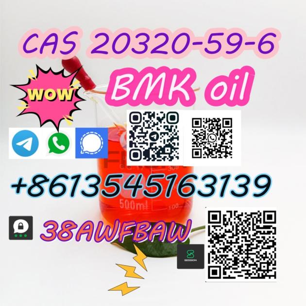 BMK Powder  CAS 20320-59-6 with Safe and Fast Delivery