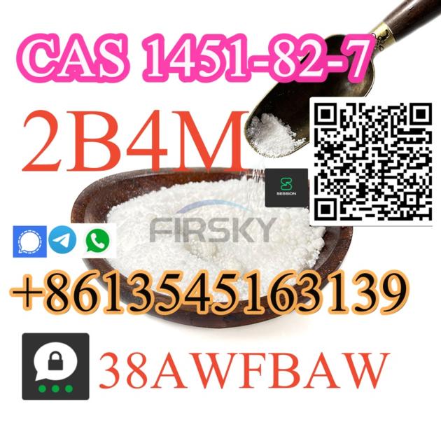 99 High Purity White Powder 2
