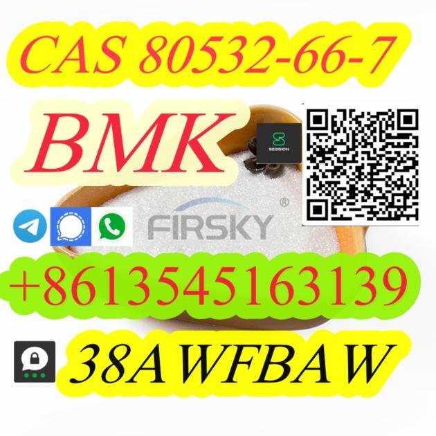 Sell BMK Methyl Glycidate CAS 80532