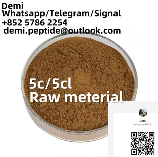 China Factory Supply High Purity Raw