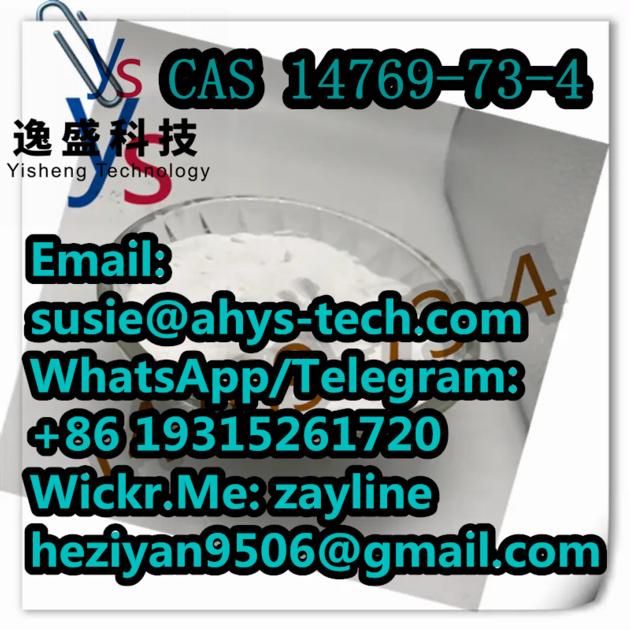 14769 73 4 S Levamisole