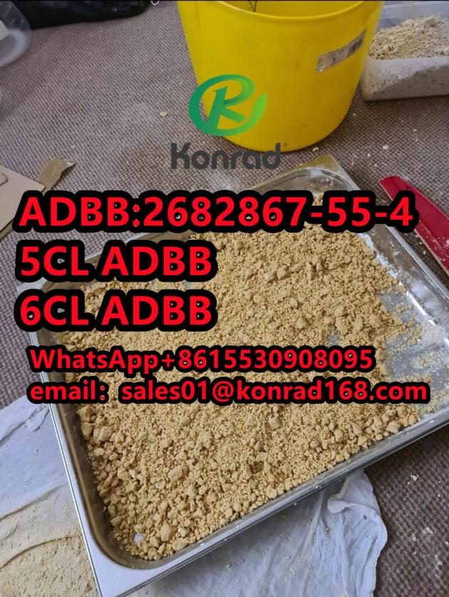ADB BUTINACA CAS 2682867 55 4