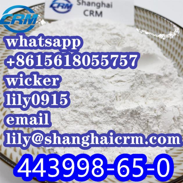 1-Boc-4- (4-BROMO-PHENYLAMINO) -Piperidine CAS 443998-65-0 Powder 99% in Stock